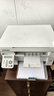 奔图（PANTUM）PD-213单支1600页原装硒鼓适用P2206W M6202W青春版M6202NW 6206W粉盒M6603NW墨盒P2206NW 2210W打印机硒鼓 实拍图