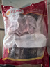 CP正大食品鸭锁骨4斤（2包）冷冻生鲜武汉小吃麻辣卤味甜辣卤鸭锁骨 实拍图