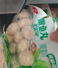 安井 虾滑 150g/袋 虾仁含量80% 火锅麻辣烫食材 速食熟食海鲜水产 实拍图