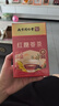 南同九坊 南京同仁堂 阿胶红糖姜茶大姨妈黑糖姜枣茶经期块月经送女友100g 实拍图