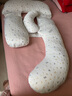 多米贝贝（Tomibaby）孕妇枕头护腰侧睡枕睡枕多功能托腹抱枕靠卧枕孕妇礼物用品G型 实拍图