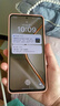 OPPO K12s 12GB+256GB 星芒白 7000mAh长续航大电池 OLED 直屏 骁龙学生 5G游戏千元新款手机 国家补贴 实拍图
