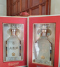 五粮液股份 五粮坊 浓香型白酒礼盒52度500ml*2瓶皮纹礼盒装 送礼宴请酒 实拍图