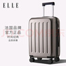 ELLE22英寸行李箱时尚香槟金拉杆箱女士旅行箱拉链密码箱 实拍图