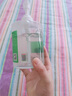 仁和匠心芦荟胶修复皮肤晒后凝胶甘油补水100%正品天然搭祛痘痘印淡化疤痕 实拍图