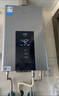 美的（Midea）16升燃气热水器天然气节能 【国补立减15%】三驱水伺服恒温 大水量MK6升级款 JSQ30-MK6S 实拍图