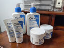 适乐肤（CeraVe）【张凌赫同款】乳霜修护CP(C乳236ml+C霜85g)保湿滋润护肤套装 实拍图
