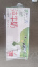 蒙牛全脂纯牛奶整箱 250ml*16盒 每100ml含3.2g蛋白质(礼盒装) 实拍图