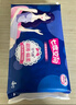 七度空间少女超薄 100%纯棉 106片日夜用卫生巾【品牌直供 安心品质】 实拍图