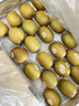 佳沛（zespri）新西兰  阳光金奇异果巨大果22粒原箱 单果重约144-175g 猕猴桃 实拍图