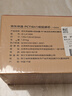 京东京造 净水器家用净水机滤芯 4合1复合滤芯 PCT滤芯【通用1000G/1000G Pro/800G净水器】自主换芯【PJ】 实拍图