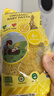 碧欧奇有机婴幼儿山药薏米线线面175g 宝宝面条儿童早餐挂面辅食面条 实拍图