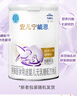 雀巢（Nestle）安儿宁能恩AL110婴幼儿无乳糖配方粉400g 适用于乳糖不耐受 实拍图