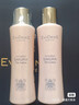 EVIDENS DE BEAUTE伊菲丹【刘嘉玲同款】超级CP修护抗皱护套装礼盒生日礼物送女生 实拍图