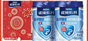 雀巢（Nestle）怡养益护因子中老年奶粉高钙850g*2节日礼盒成人奶粉送礼送长辈 实拍图
