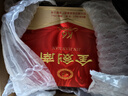 剑南春 金剑南K6 52度 500ml*2瓶 礼盒装 浓香型白酒 实拍图