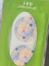 绿鼻子（green nose）龙胆舒缓液 婴幼儿童宝宝蚊虫叮咬止痒消肿 舒缓走珠笔*1 实拍图