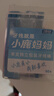 小鹿妈妈超细牙线棒单支便携独立装牙签家庭装餐厅牙线棒牙签4盒240 实拍图