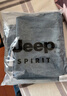 JEEP SPIRIT吉普牛仔裤男阔腿春夏季休闲裤子男士直筒宽松男装长裤 复古蓝 31 实拍图