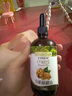 爷爷的农场有机核桃油食用油110ml 热炒凉拌辅食油 赠婴儿宝宝食谱 实拍图