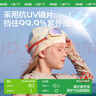 kocotreekk树儿童大框泳镜防水防雾防紫外线高清游泳眼镜男女童潜水护目镜 实拍图