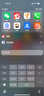Apple/苹果 iPhone 16 Pro（A3294）128GB 黑色钛金属 支持移动联通电信5G 双卡双待手机 实拍图