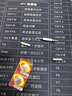南孚LR44 A76 AG13 L1154 357A AG13 303 SG13 D357H 纽扣电池电子适用卡西欧手表计算器游标卡尺玩具 LR44/A76-3粒 实拍图