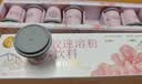 同仁堂阿胶粉阿胶速溶粉礼盒营养补品气血女阿胶块送女友母亲礼物21g 【纯阿胶粉】搭0添加东阿原产 3g*7罐 实拍图