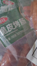 喜旺脆皮烤肠（蒜香味）160g*4香肠肉肠早餐火腿肠下酒菜山东特产 实拍图