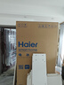 海尔（Haier）冰箱488升十字对开门冰箱无霜一级能效594MM超薄可嵌入式变频家用大容量小红花系列国家补贴20% AI变频科技+黑金净化+三档变温 实拍图