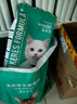 凯锐思天然猫粮成猫粮鱼肉蓝猫全价猫粮 【肠胃健康】 鱼肉味-20斤 实拍图