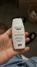 怡思丁（ISDIN）美白防晒霜隔离50ml SPF50祛斑提亮高倍防晒敏感肌效期至25年9月 实拍图