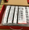 同仁堂 盐袋海盐热敷包热敷袋理疗袋电加热理疗艾灸艾草暖宫腰带TRT-01Z 实拍图