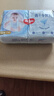 好奇（Huggies）金装纸尿裤婴儿超薄尿不湿新生儿尿裤柔软透气 【纸尿裤】L72片(9-14kg) 实拍图