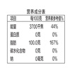 金龙鱼 食用油 非转基因 物理压榨不油腻轻年玉米油4L 实拍图