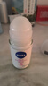 妮维雅（NIVEA）【孙颖莎同款】抑汗香体止汗露滚珠精华爽身走珠液50ml*3 实拍图