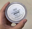 AKF轻透控油散粉10g定妆蜜粉饼遮瑕不脱妆自然油皮亲妈经典透明色 实拍图