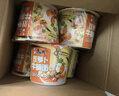 康师傅 方便面 经典萝卜牛腩桶面112g*12 泡面整箱速食 方便食品 实拍图