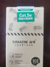 山泽 超五类网线水晶头 50U镀金工程级RJ45网线连接器 cat5e千兆网络接头 超5类网络水晶头100个 C550U 实拍图