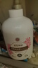 KONOKO宠物沐浴露猫咪狗狗清洁杀菌除螨除臭去味比熊泰迪专用浴液洗澡液 实拍图