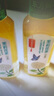 农夫山泉 东方树叶绿茶500ml*15瓶 0糖0脂0卡无糖饮料茶饮料 礼盒 实拍图