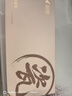 双枪家用陶瓷筷子高档食品级抗菌防霉 千里江山10双 礼盒装 实拍图