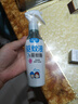 驱蚊液防蚊喷雾220ml+50ml户外驱蚊喷雾花露水7%驱蚊酯无香 实拍图
