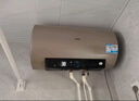 海尔（Haier）国家补贴20%电热水器60升 PD3 金刚无缝胆终身免换镁棒一级能效节能省电储水式大水量家用洗澡速热 实拍图