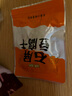 云仟味石屏豆腐干麻辣味400g/袋孕妇解馋休闲零食辣条豆干小吃 实拍图