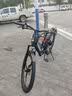 凤凰电助力自行车锂电变速电动山地车青少年通勤代步NFC仪表电瓶车 Q1深蓝一体轮+中置减震+速度传感+线碟 25AH/禧玛诺7级变速/26寸 实拍图