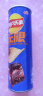 乐事（Lay's）薯片 游园乐事礼盒832g  104g*8罐 送小朋友 休闲零食 百事食品 实拍图