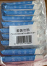 京东京造 75%酒精湿巾10片*10包 消毒湿巾纸 杀菌湿纸巾杀菌率99.9% 实拍图