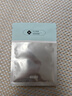 京东京造 多重玻尿酸补水面膜10片 解渴干燥肌补水保湿舒缓肌肤护肤 实拍图