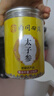南同四海    太子参 太子参儿童 贵州太子参岑茶 孩儿参野外生长养生茶 实拍图
